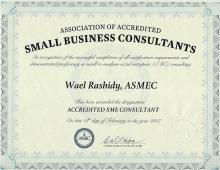 AASBC Accredited SME Consultant
